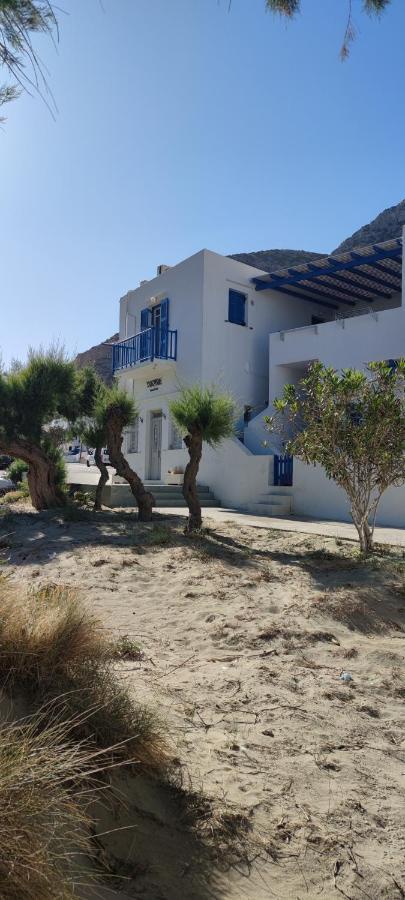 Villa Aegean Dream House à Kamares  Extérieur photo