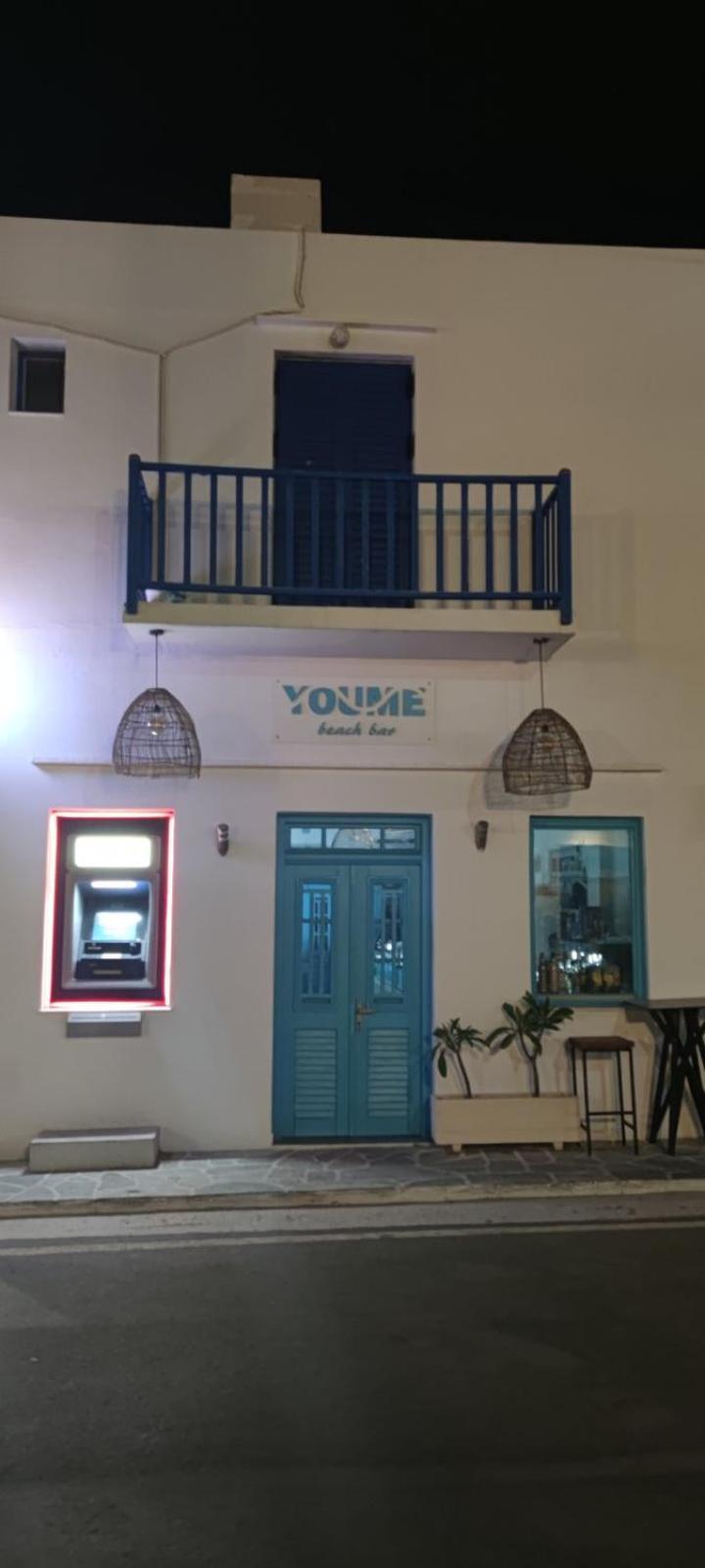 Villa Aegean Dream House à Kamares  Extérieur photo